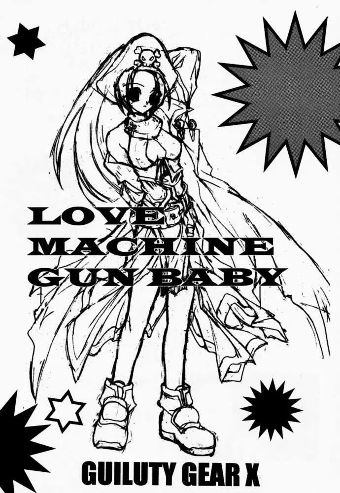 LOVE MACHINE GUN BABY Page.2