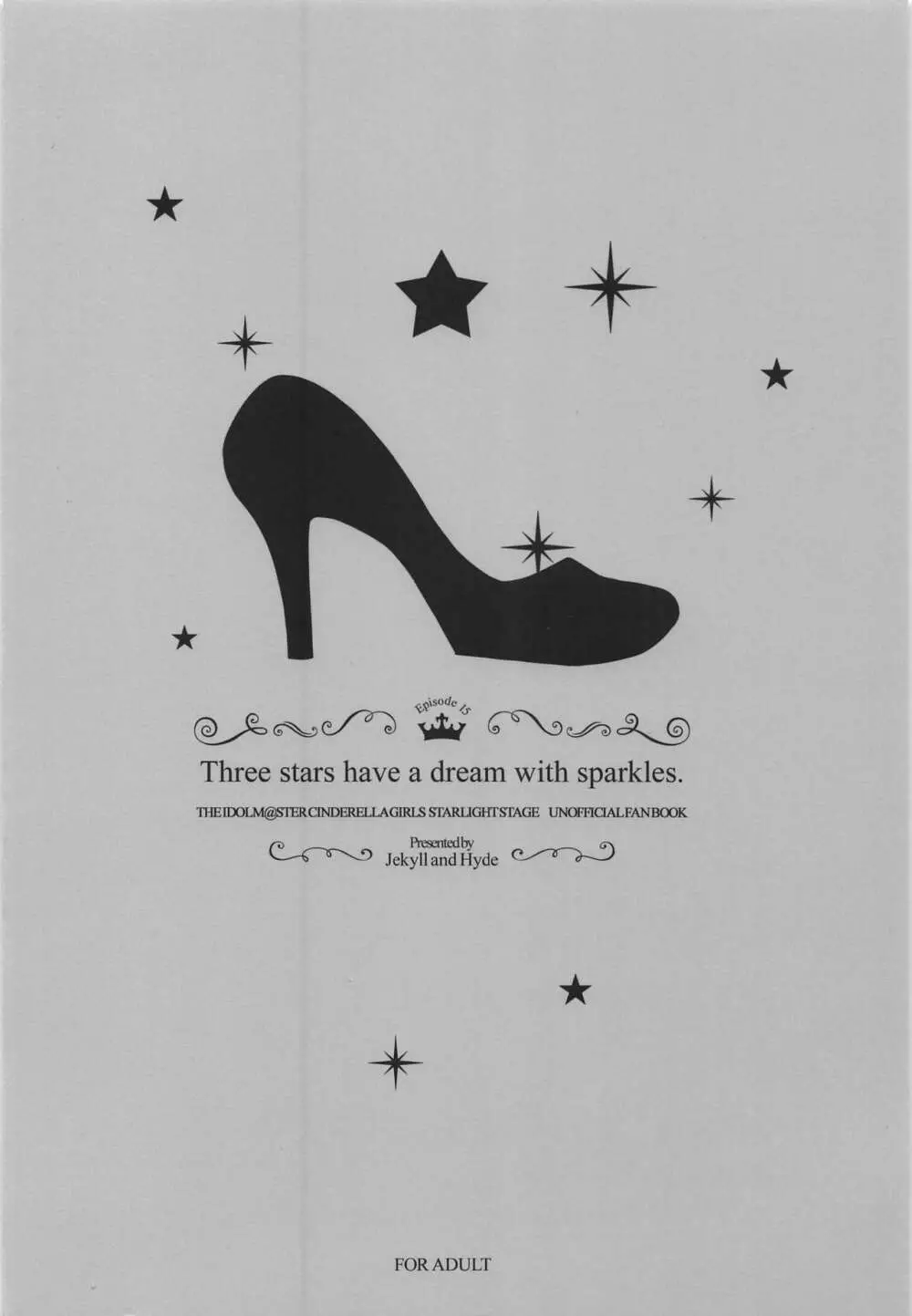 Three stars have a dream with sparkles. Page.30