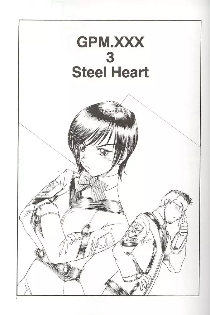 GPM.XXX 3 Steel Heart Page.2