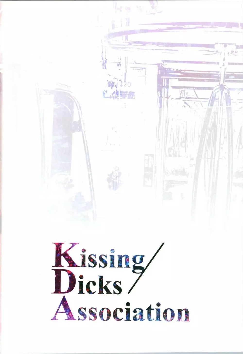 Kissing Dicks Association Page.18