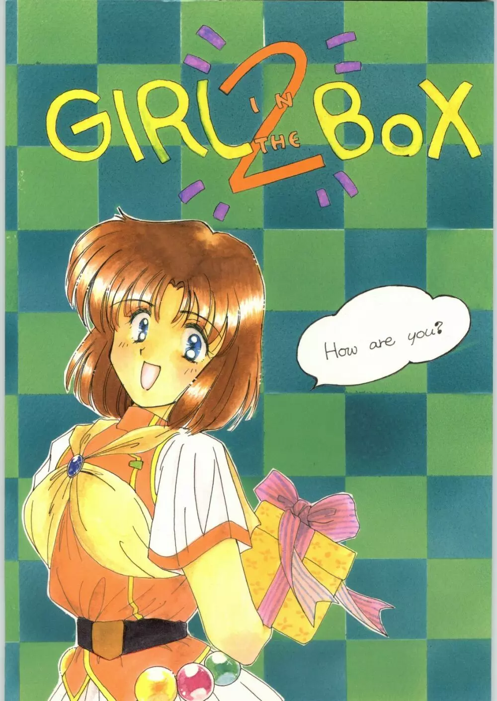GIRL IN THE BOX 2