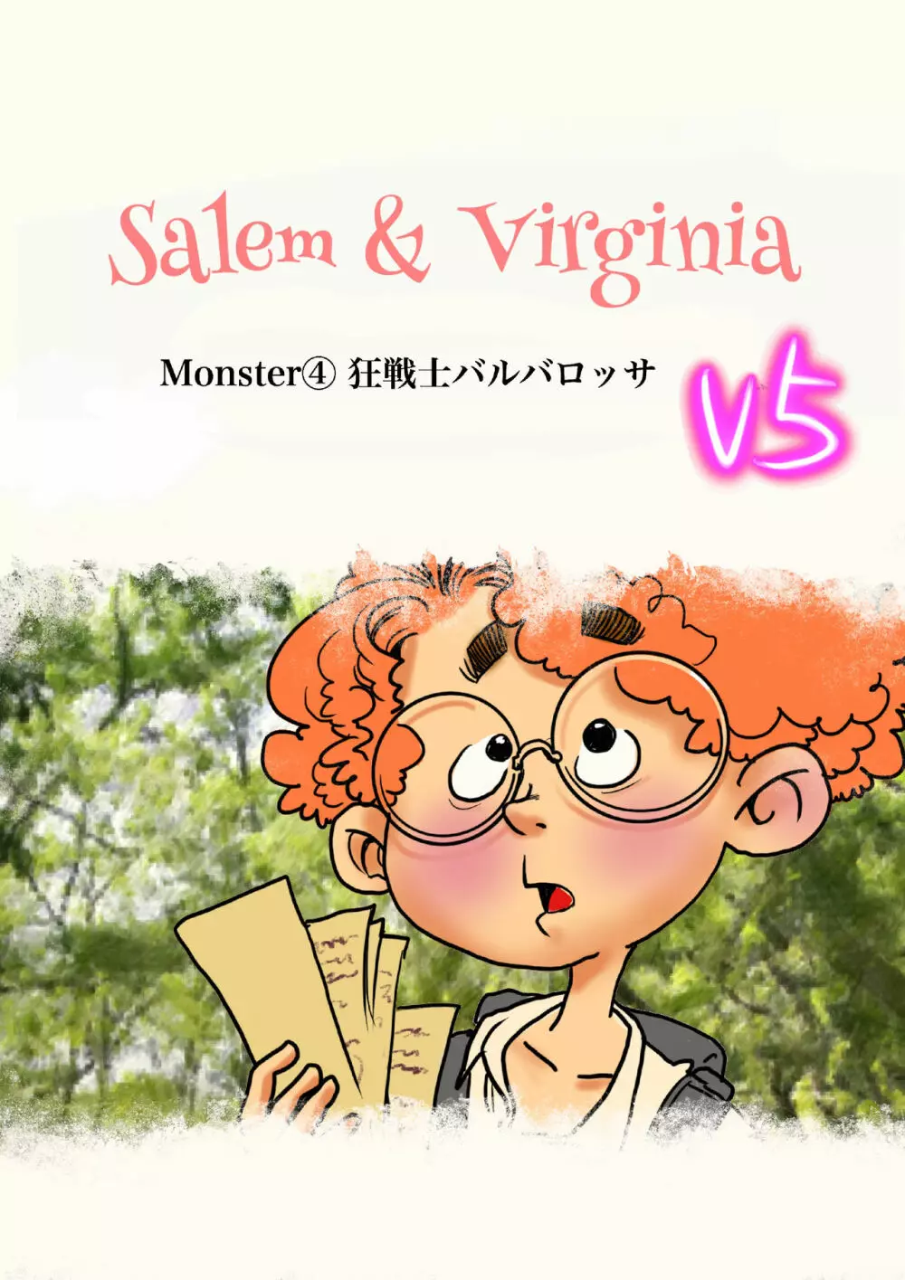 Salem & Virginia Page.101