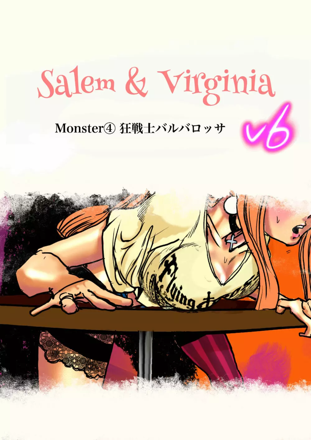Salem & Virginia Page.103
