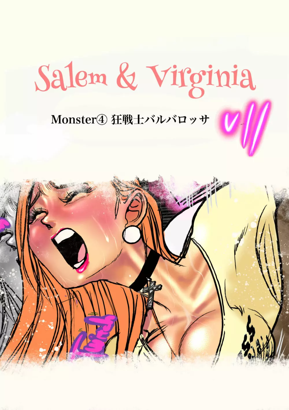 Salem & Virginia Page.114