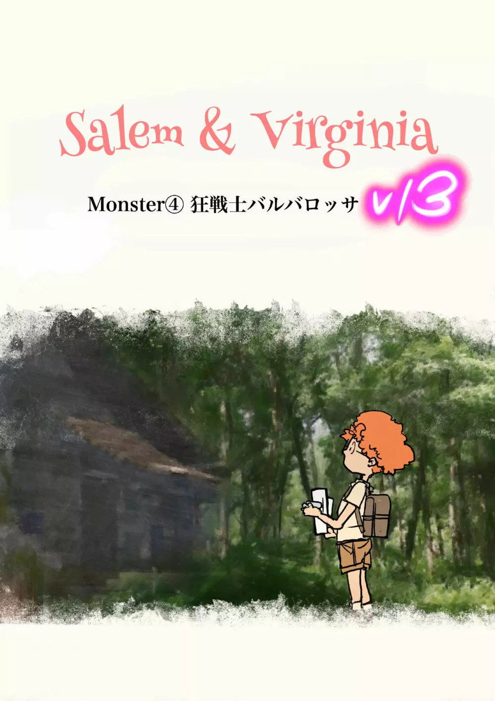 Salem & Virginia Page.119
