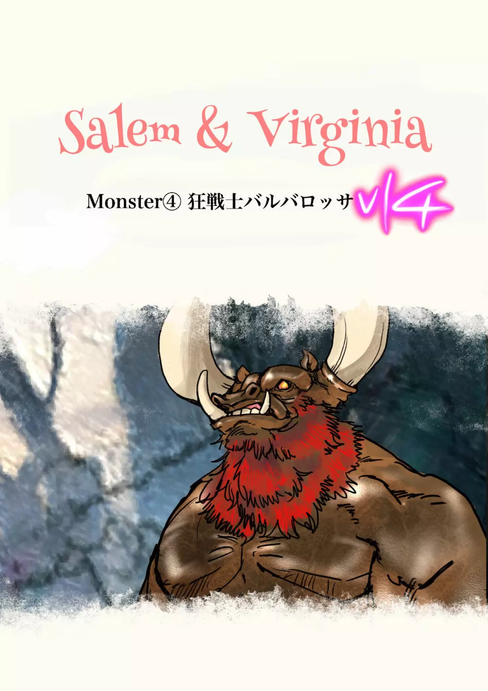 Salem & Virginia Page.121