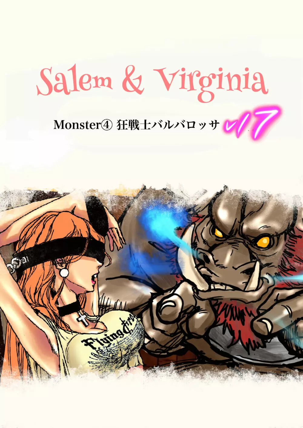 Salem & Virginia Page.127
