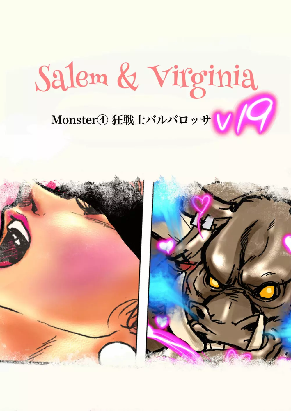 Salem & Virginia Page.131