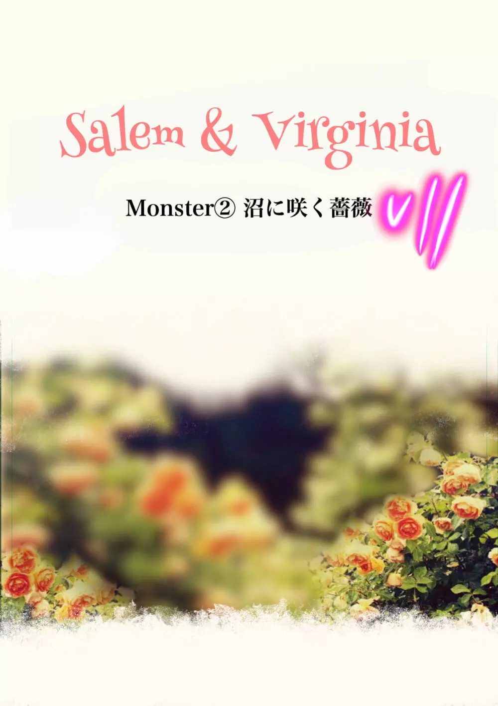 Salem & Virginia Page.34