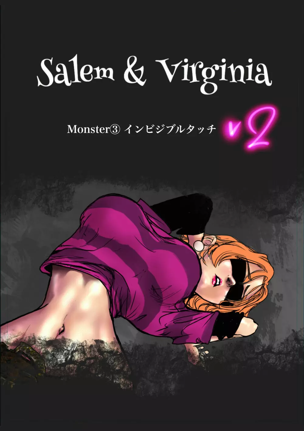 Salem & Virginia Page.40