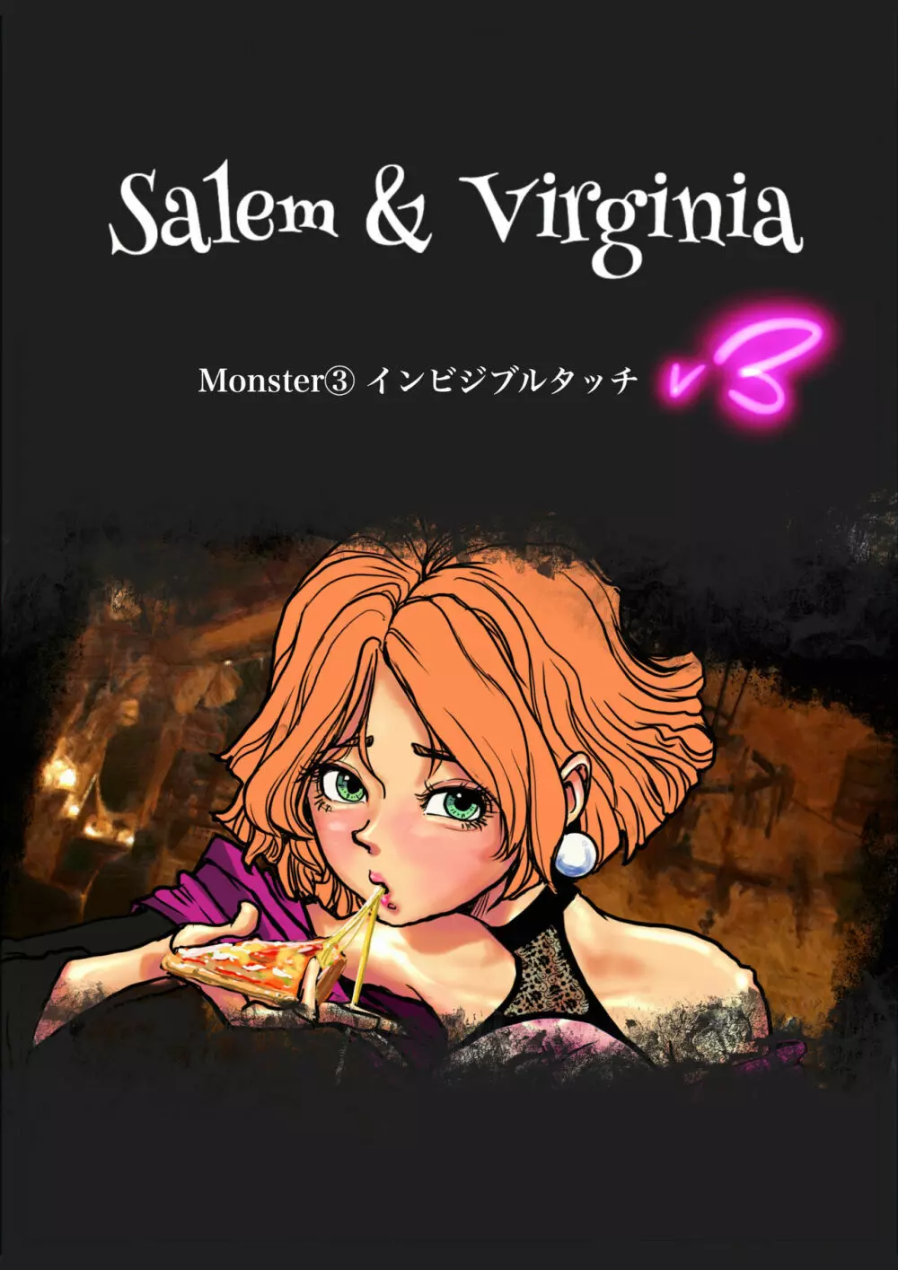 Salem & Virginia Page.42