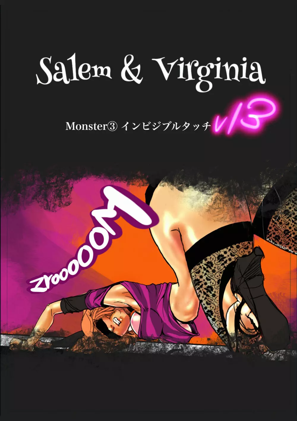 Salem & Virginia Page.62