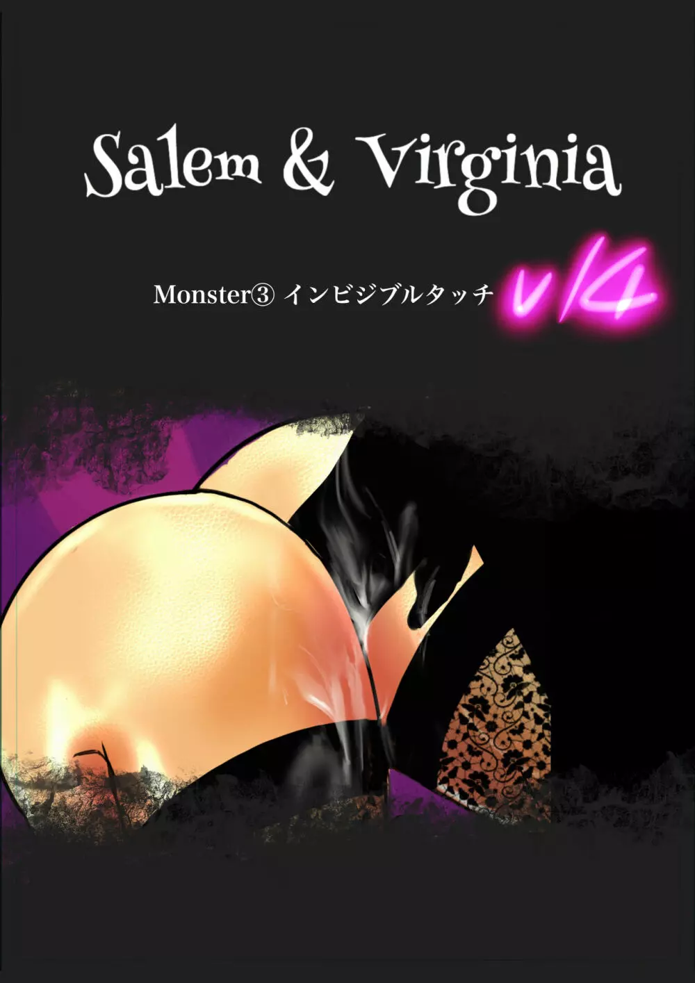Salem & Virginia Page.64