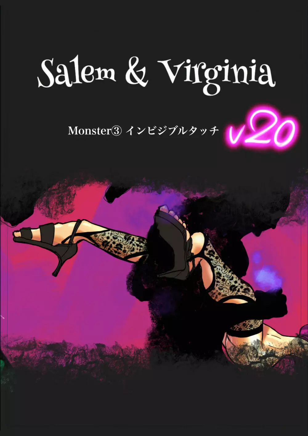 Salem & Virginia Page.76