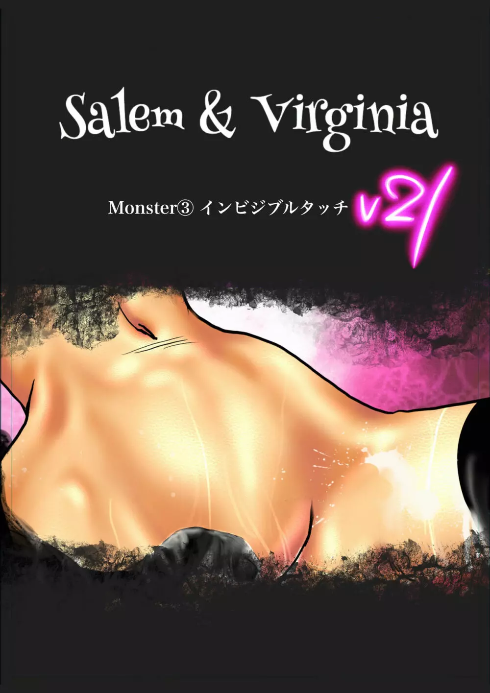 Salem & Virginia Page.78