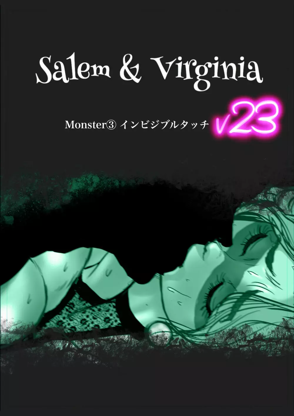 Salem & Virginia Page.82