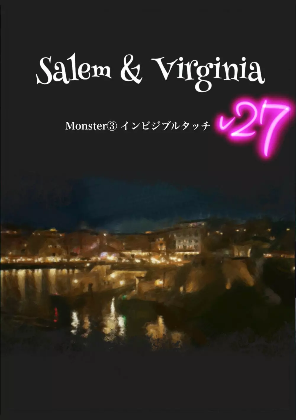 Salem & Virginia Page.90