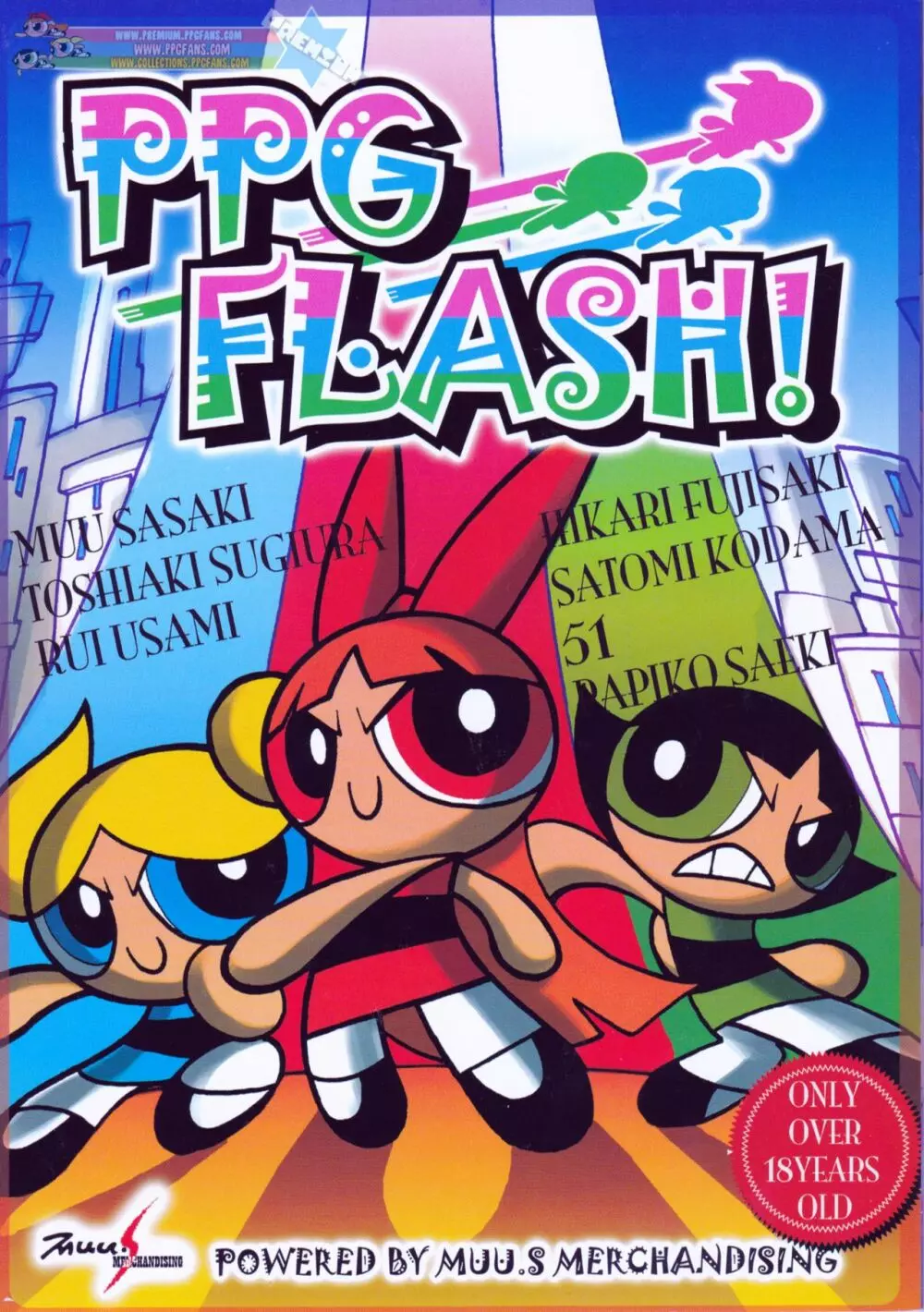 Muu Sasaki – PPG Flash