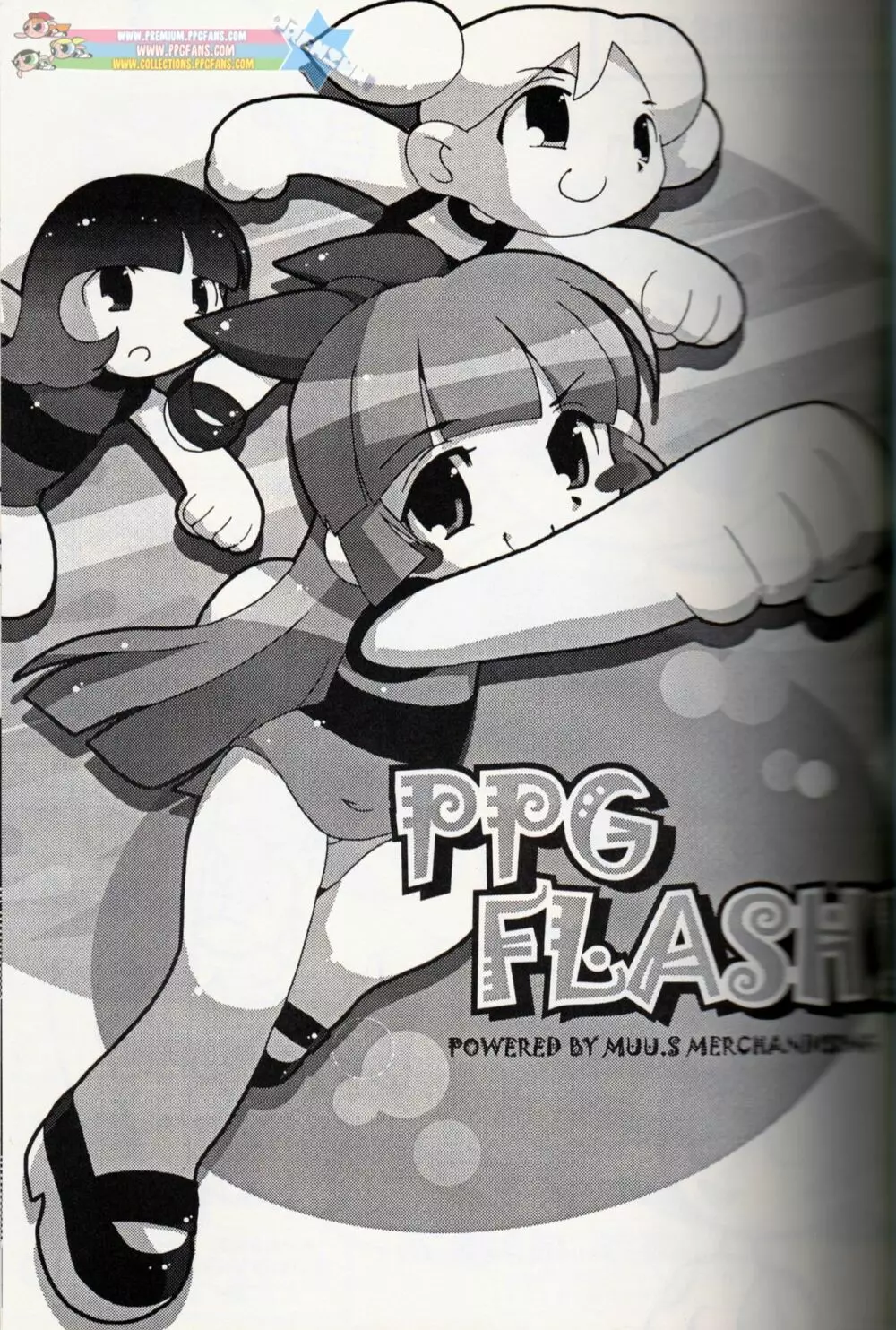 Muu Sasaki - PPG Flash Page.2