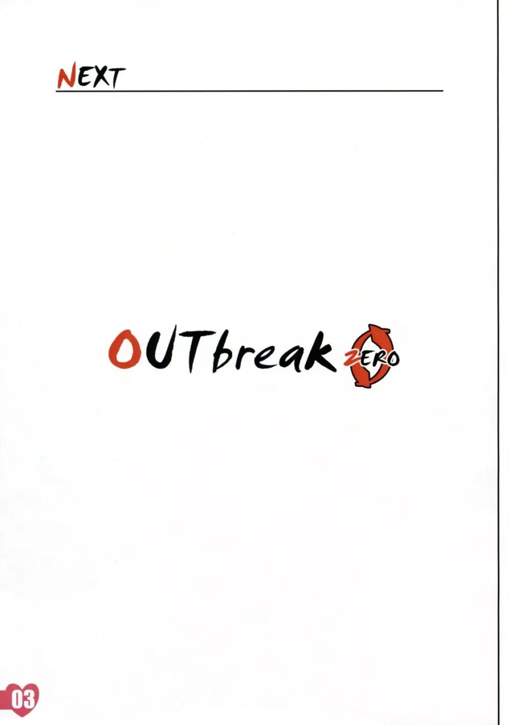 OUTbreak Zero Page.2
