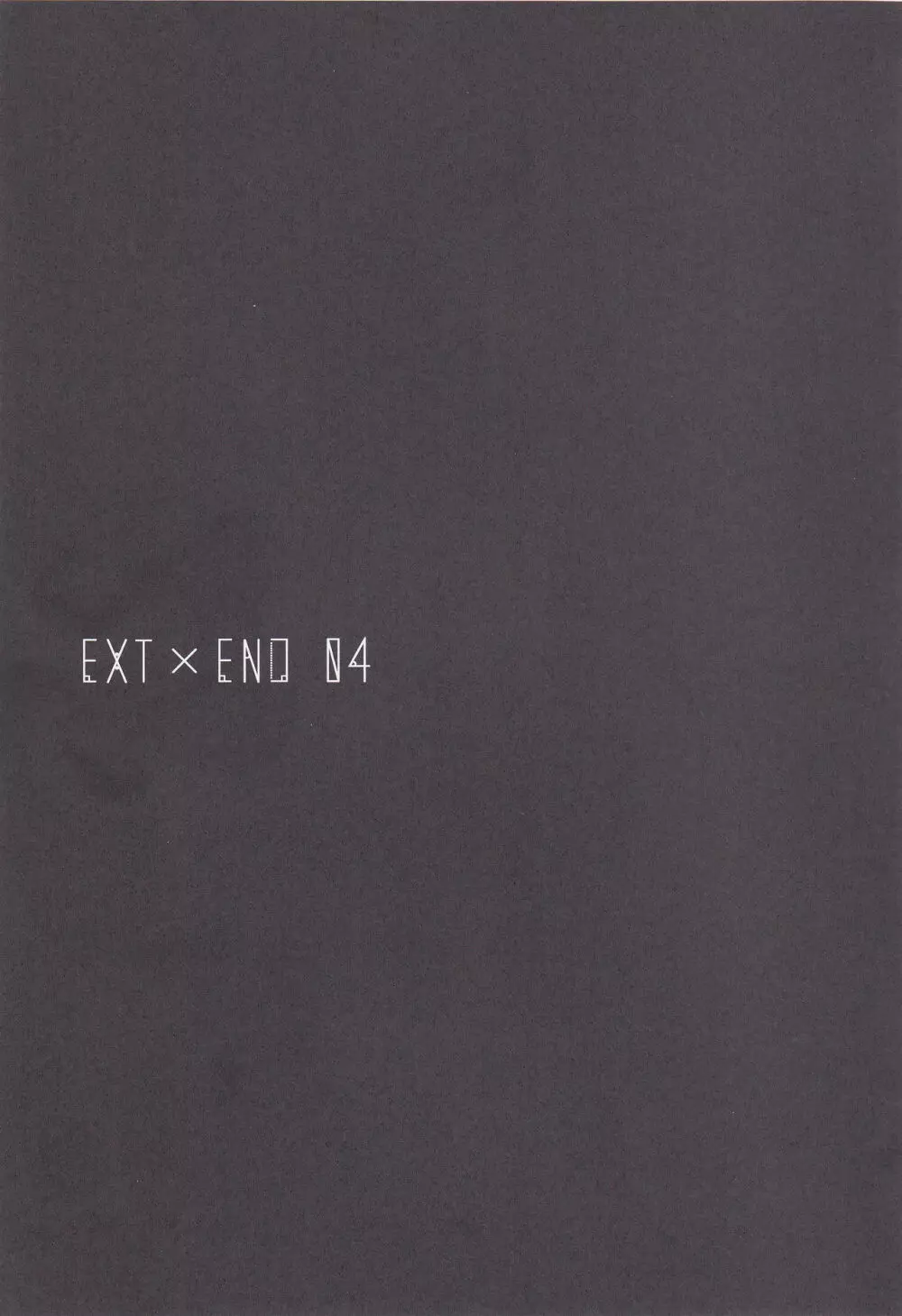 EXT×END 04 Page.3