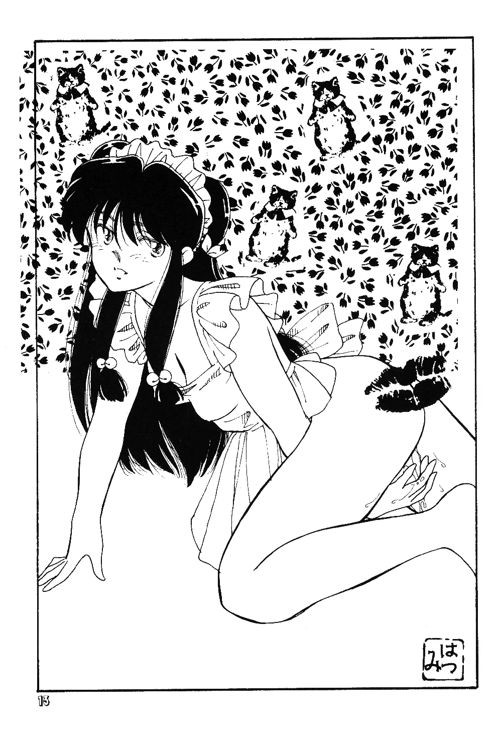 Ranma girls in Half LOVERS Page.12