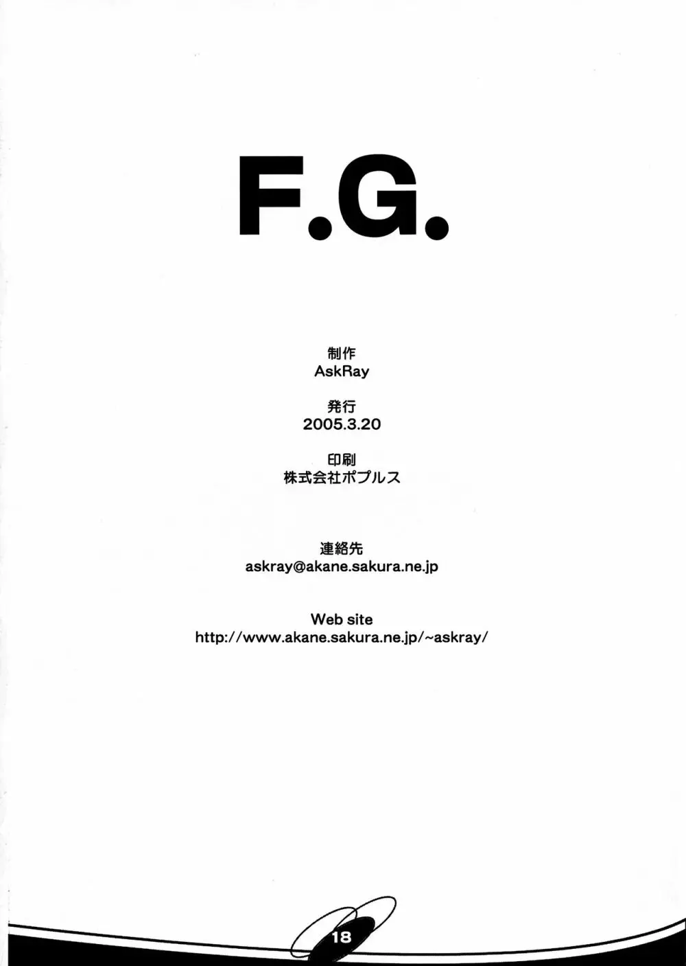 F.G. Page.18