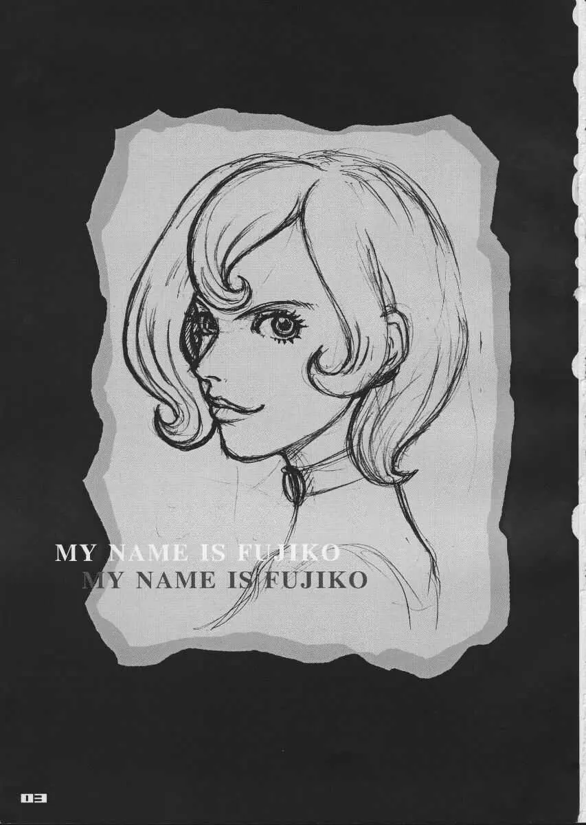(C57) [Q-Bit (Q-10)] Q-bit vol.04 - My Name is Fujiko (ルパン三世) Page.3