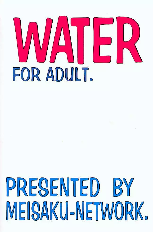 WATER Page.42