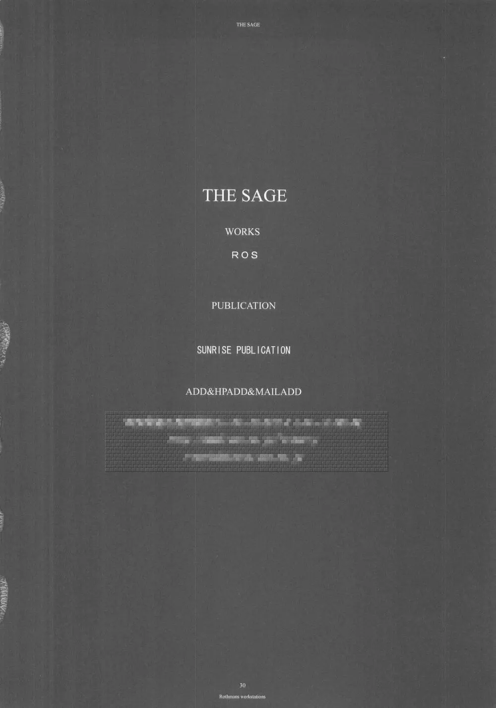 THE SAGE Page.30