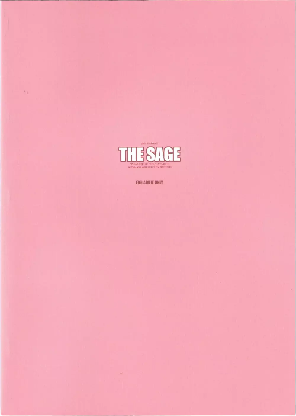 THE SAGE Page.31