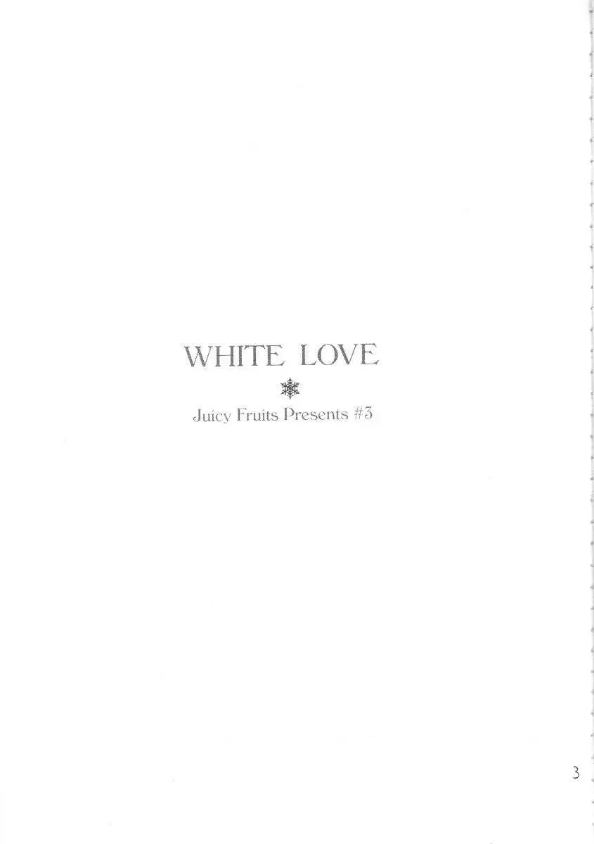 WHITE LOVE Page.2