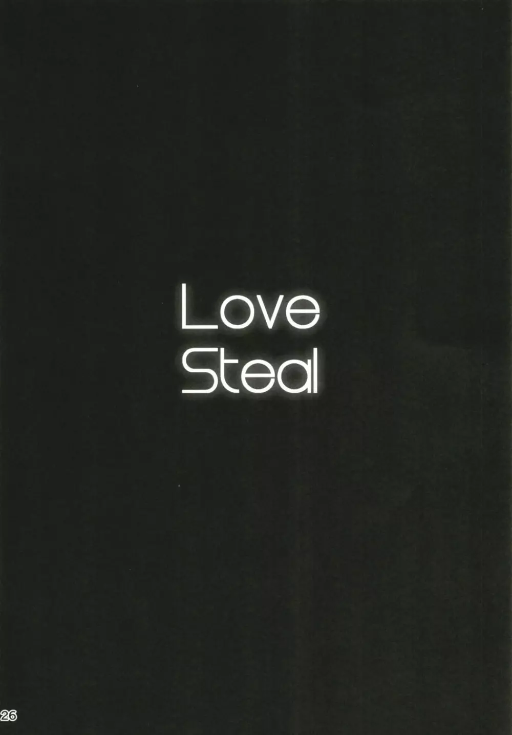Love Steal Page.25
