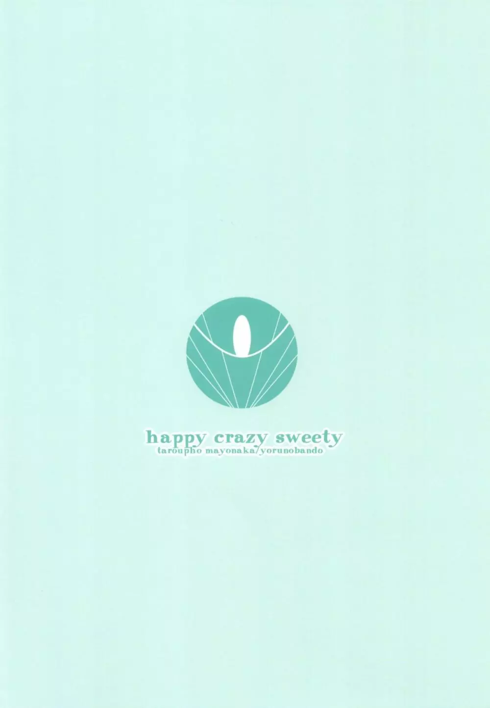 happy crazy sweety Page.20