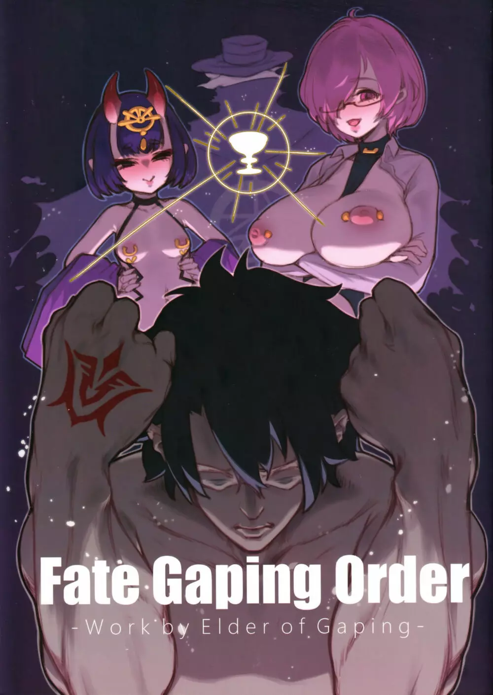 Fate Gaping Order – Work by Elder of Gaping –
