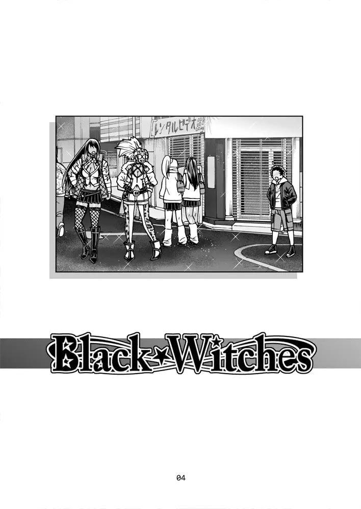 Black Witches 3 Page.3