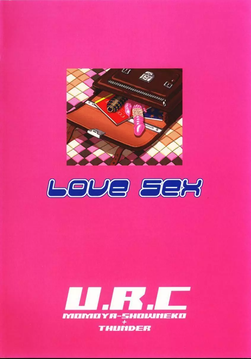 Love Sex Page.42