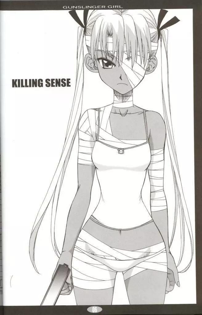 KILLING SENSE Page.5