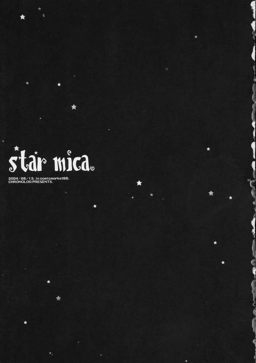 Star mica Page.3