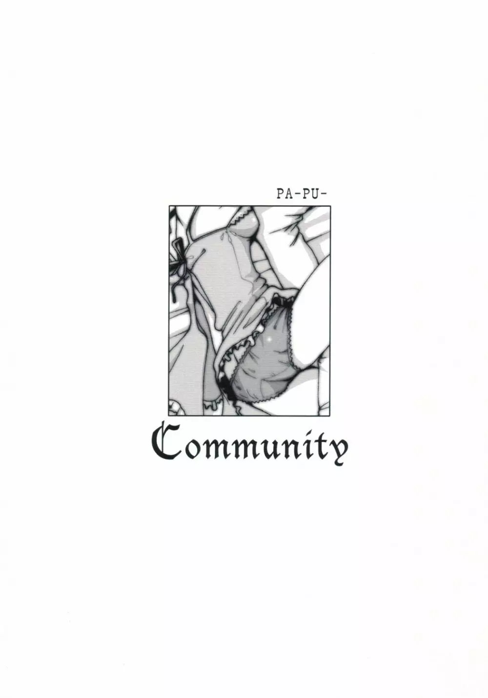 Community Page.26