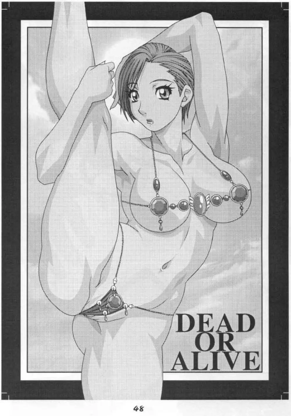 Dead or Alive | Girl Power Vol.17 Page.23