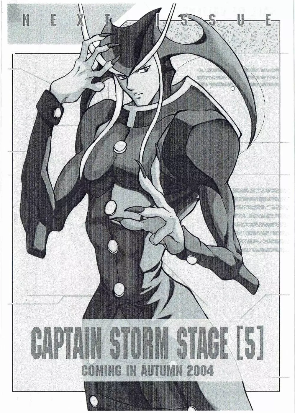 CAPTAIN STORM STAGE 4 Page.22