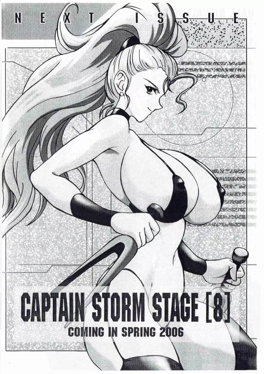 CAPTAIN STORM STAGE 7 Page.22