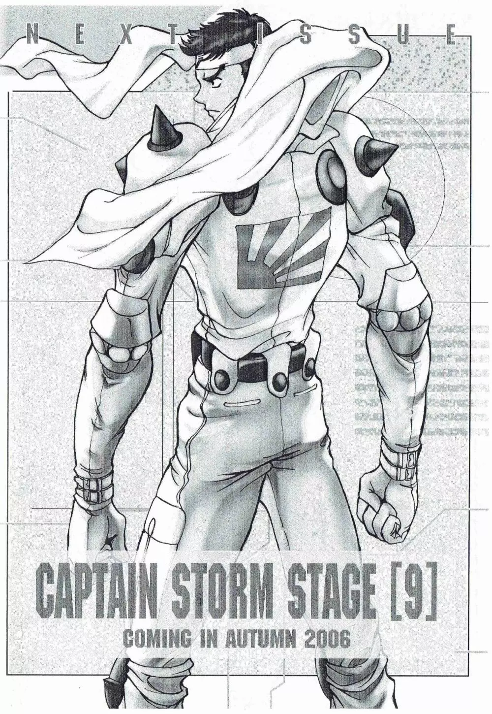 CAPTAIN STORM STAGE 8 Page.22