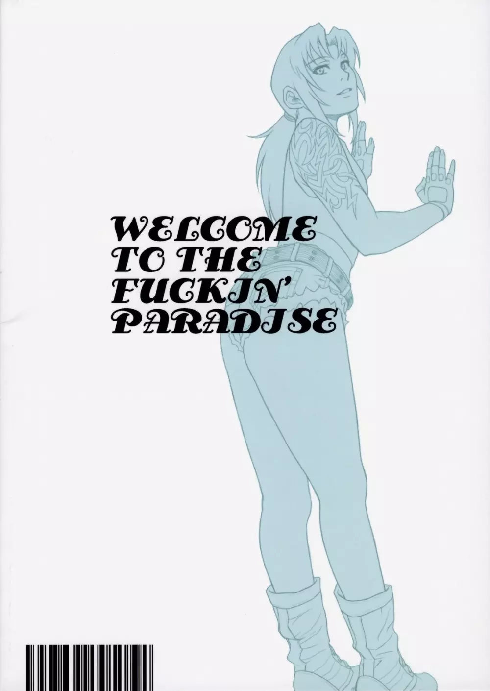 WELCOME TO THE FUCKIN' PARADISE Page.58