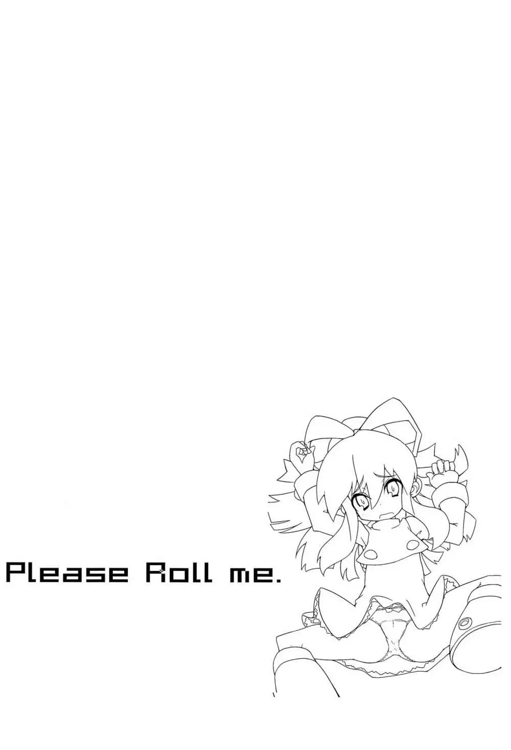 Please Roll me. Page.4