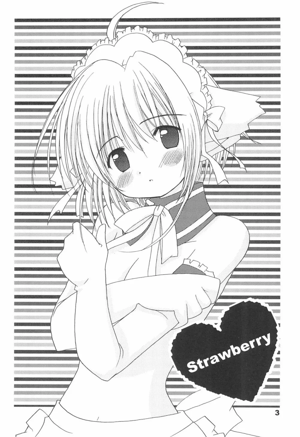 strawberry Page.3