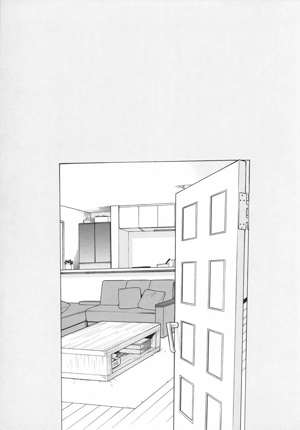 LIVING ROOM Page.2