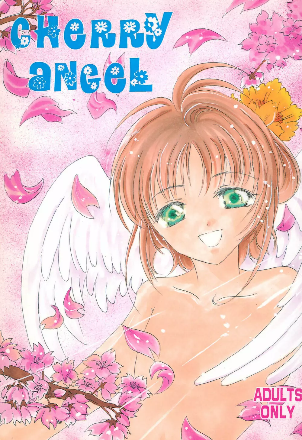 Cherry Angel Page.1