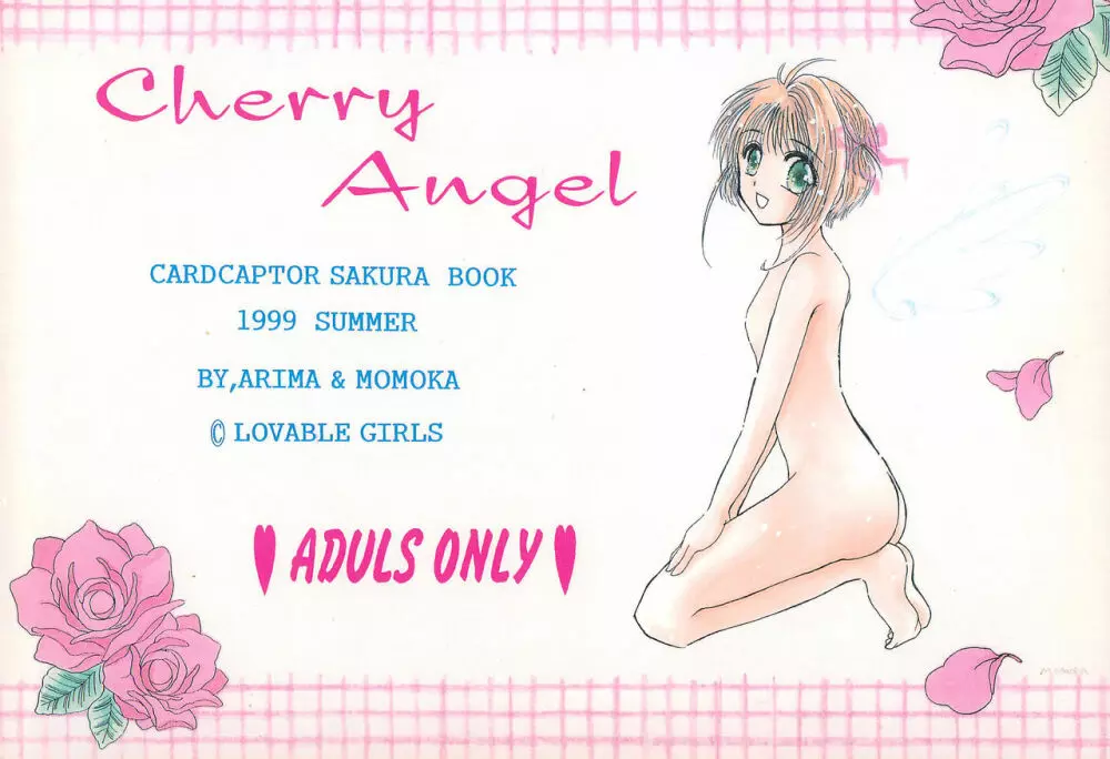 Cherry Angel Page.56